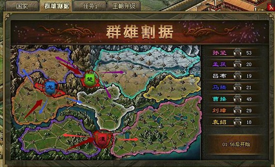 攻城掠地10珍宝奖章是否增加游戏难度